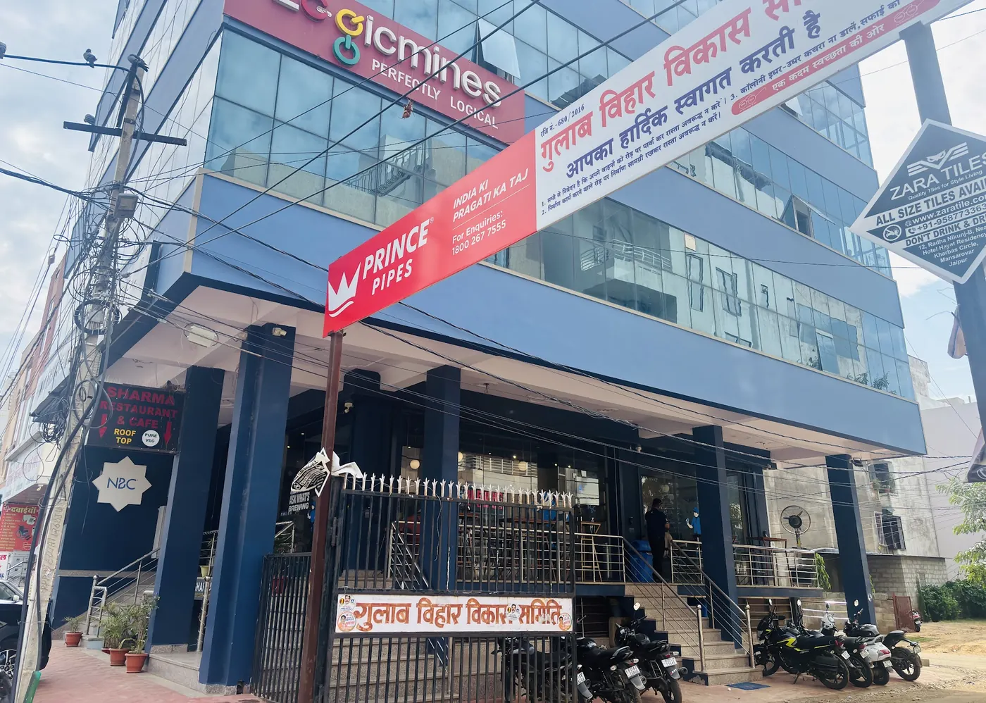 Our building in Patrakar Colony. Nothing Before Coffee is on the ground floor, we are on the 3rd floor.